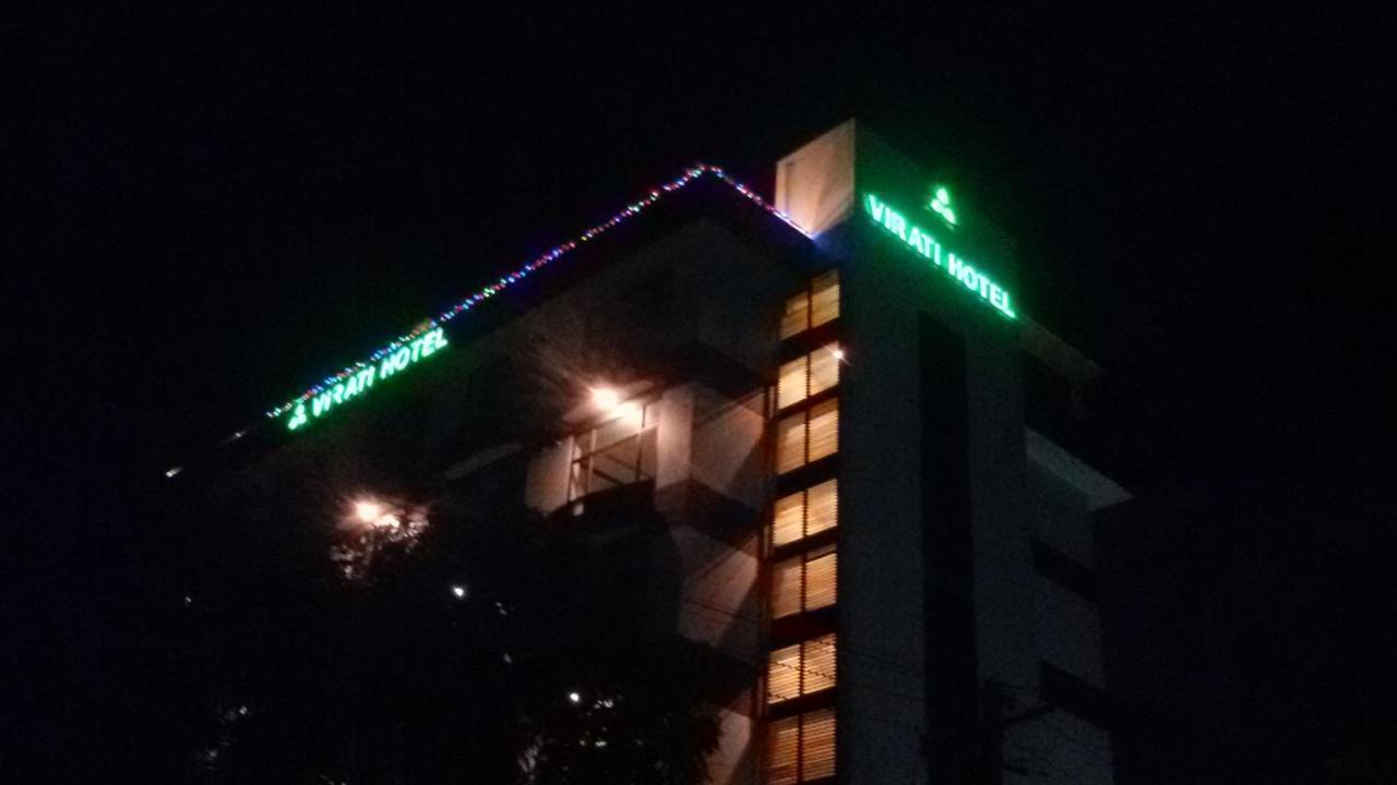 Virati Hotel Γιανγκόν Εξωτερικό φωτογραφία